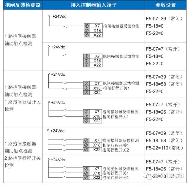 beepress-beepress-weixin-zhihu-jianshu-plugin-2-4-2-4757-1543569901.jpg