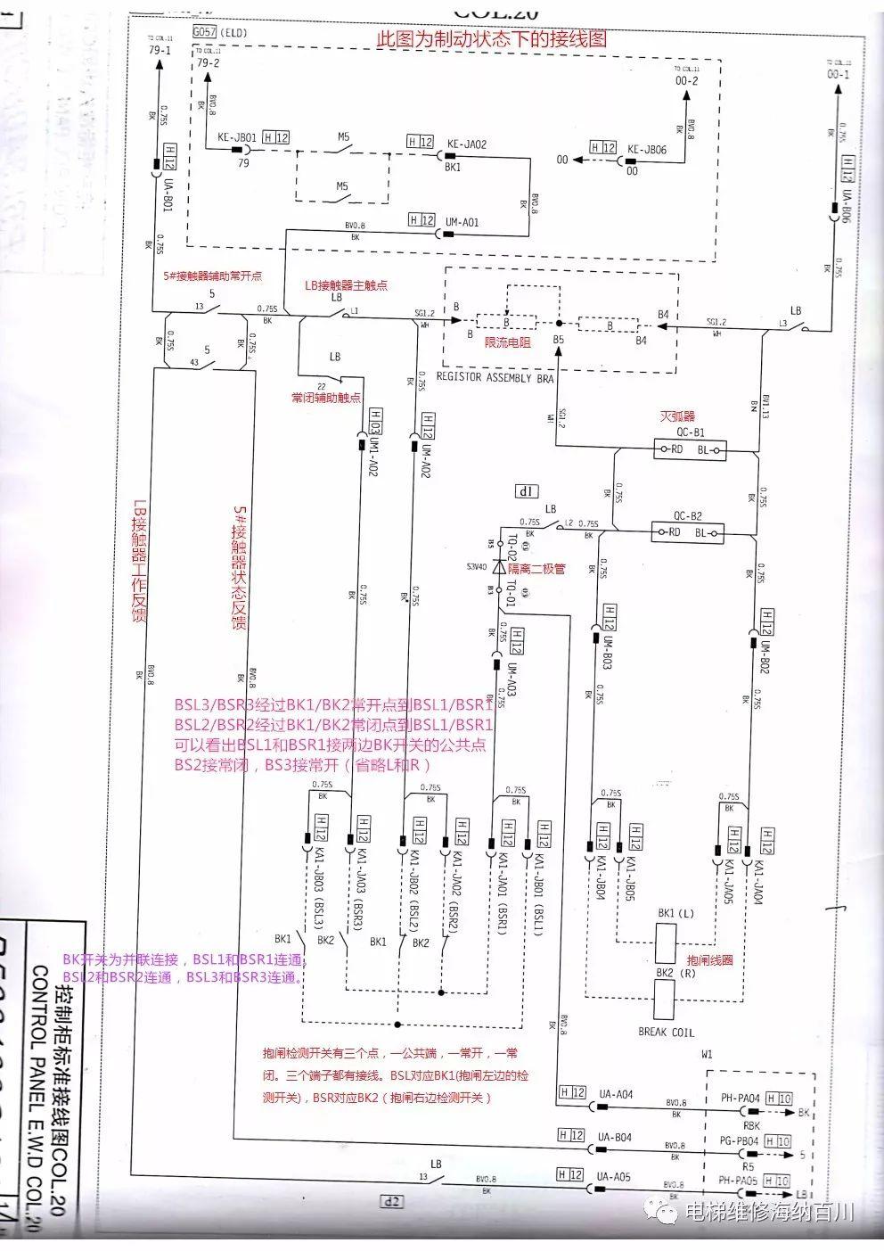 beepress-beepress-weixin-zhihu-jianshu-plugin-2-4-2-3610-1534494706.jpeg