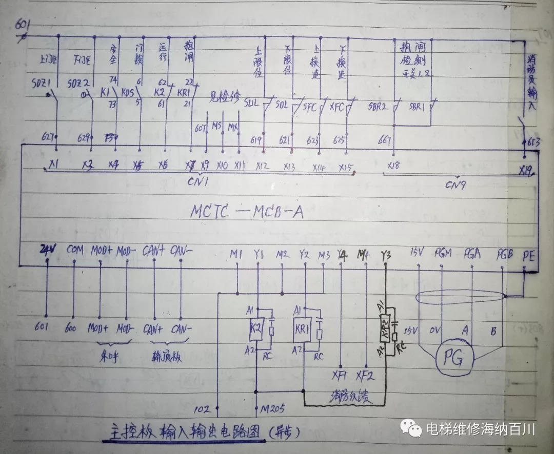 beepress-beepress-weixin-zhihu-jianshu-plugin-2-4-2-4288-1539698241.jpeg