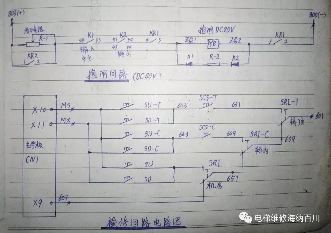 beepress-beepress-weixin-zhihu-jianshu-plugin-2-4-2-4288-1539698240-1.jpeg