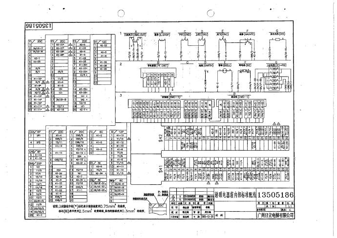 006cw85jjw1f5oyg9mpkoj32pi1wx4qp.jpg