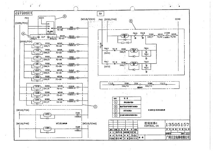 006cw85jjw1f5oyfpa24ij32pi1wxh4y.jpg