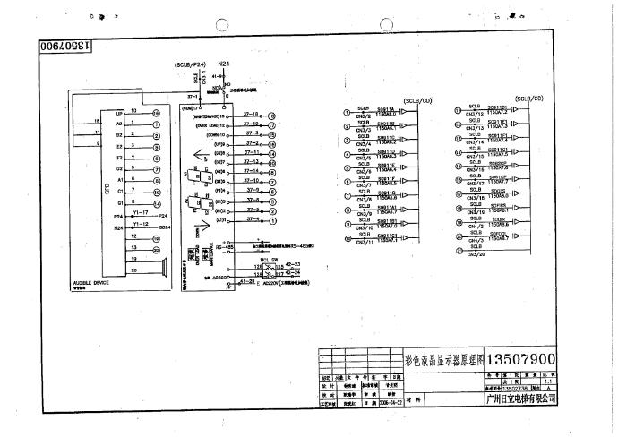 006cw85jjw1f5oygn4aclj32pi1wxh2w.jpg