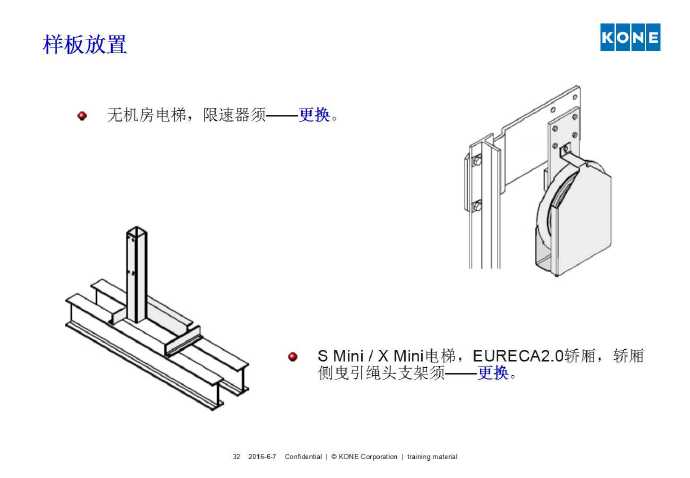 006cw85jjw1f55h9hd2isj31040p03zp.jpg