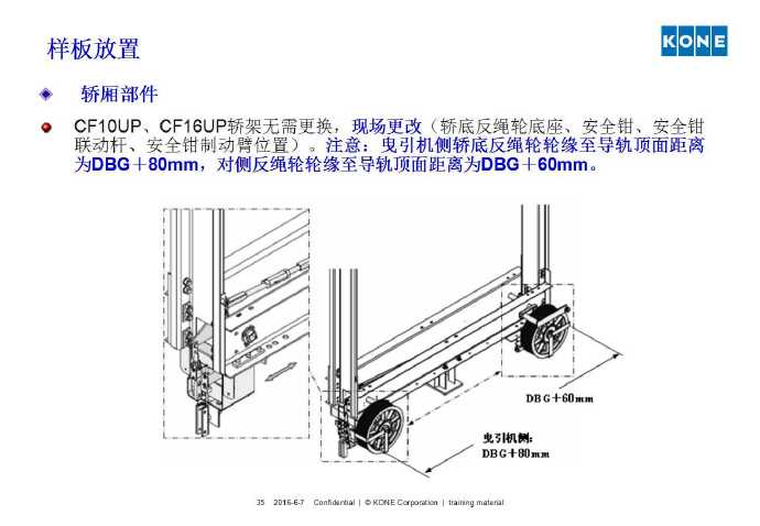 006cw85jjw1f55h9ii46mj31040p0wgm.jpg