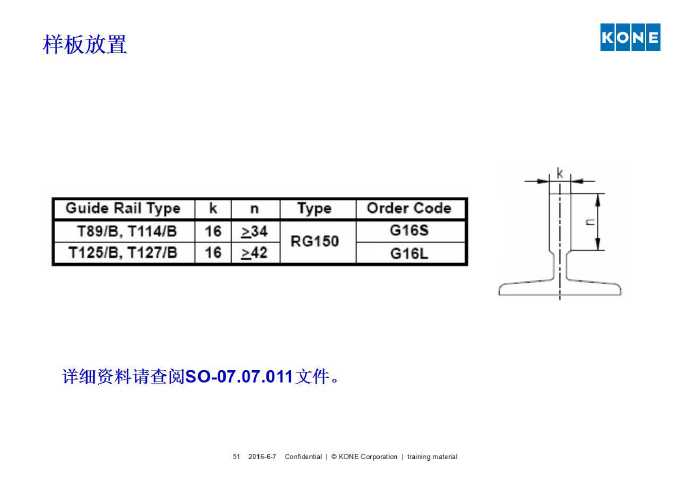 006cw85jjw1f55h9ox63gj31040p0my8.jpg