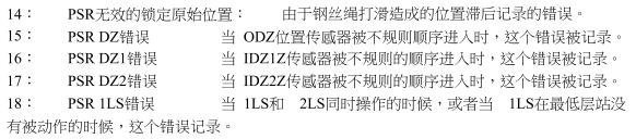 006cw85jjw1ezq1p8nf8wj30g603k3ys.jpg