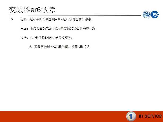 006cw85jjw1ey41qpgxu3j30xc0p0q3y.jpg