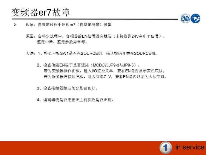 006cw85jjw1ey41qojiwsj30xc0p0q4o.jpg