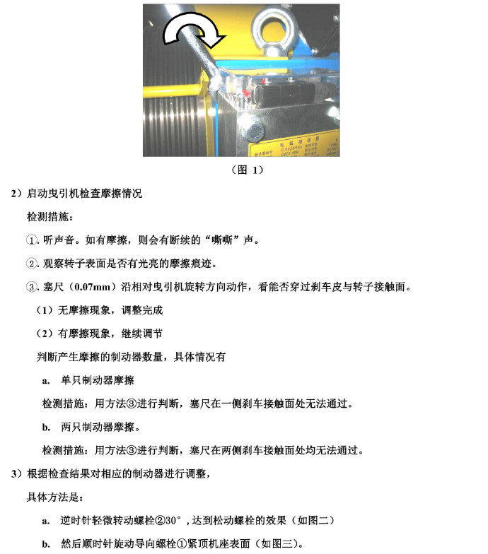 006cw85jjw1exjjfmoy1kj31ki1s8aon.jpg