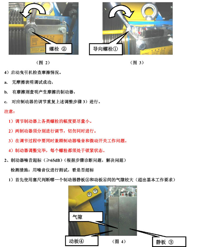 006cw85jjw1exjjfofnqaj31ki1wkqlw.jpg