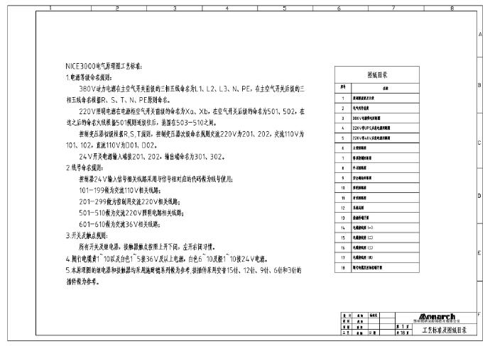 006cw85jjw1ewlzy00u7gj31kw147ahh.jpg