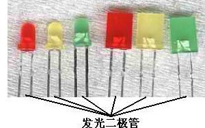 psu5-300x187.jpg