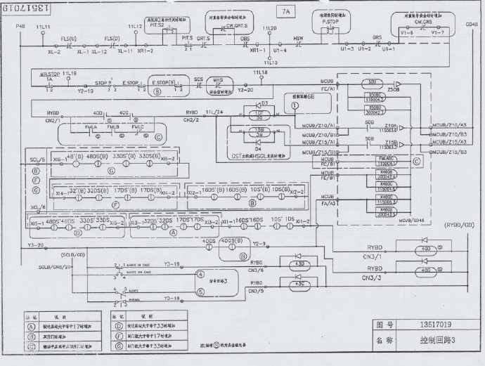 006cw85jjw1f107w5hozkj30qf0jywjc.jpg