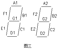 006cw85jjw1f0jqfogjv5j305504fwef.jpg
