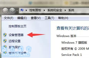 006cw85jjw1f10i13xo8lj30a106m74u.jpg