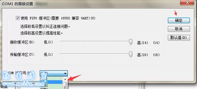 006cw85jjw1f10i14gu2rj30hz086jsc.jpg