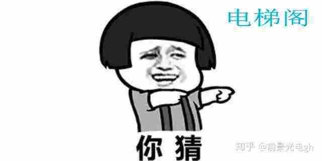 v2-6ba90fda386b37c194756c2624f53fa5_720w.jpg