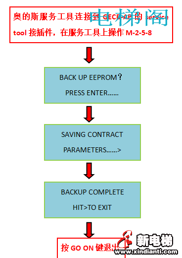 1628-2001131HRJM.png