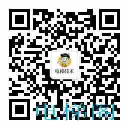 关注电梯技术，获取更多资讯