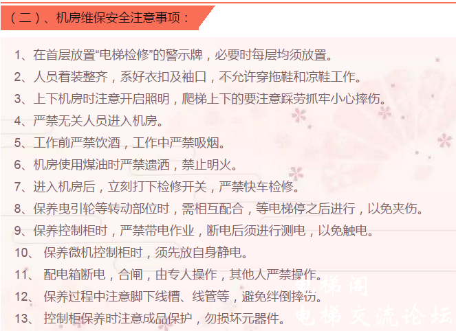 5955a215d5bf5.png