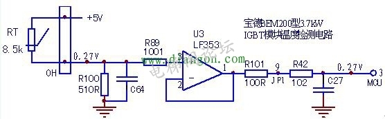 BEM200型3.7kW变频器上电报E.OH