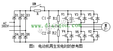 变频器的制动方式有哪几种？变频器制动电路原理图解