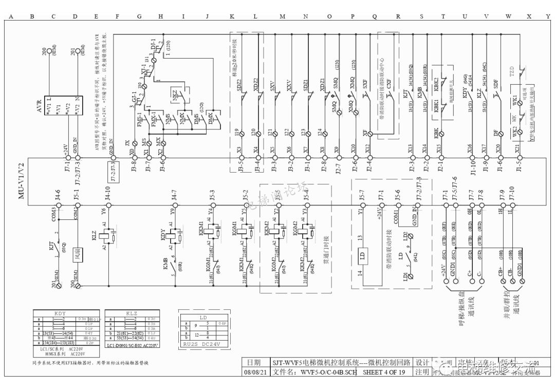 edcb779315cce52a85c661a0c245bd52.jpg