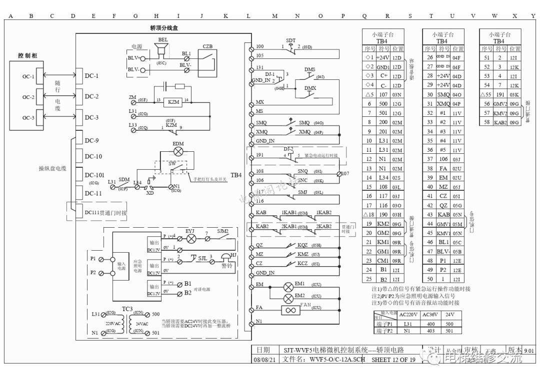 484166838f03e376b27500cf20cfd578.jpg