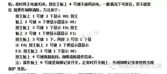 87cf087af91a4a9d4ff8197781f6d8ae.jpg
