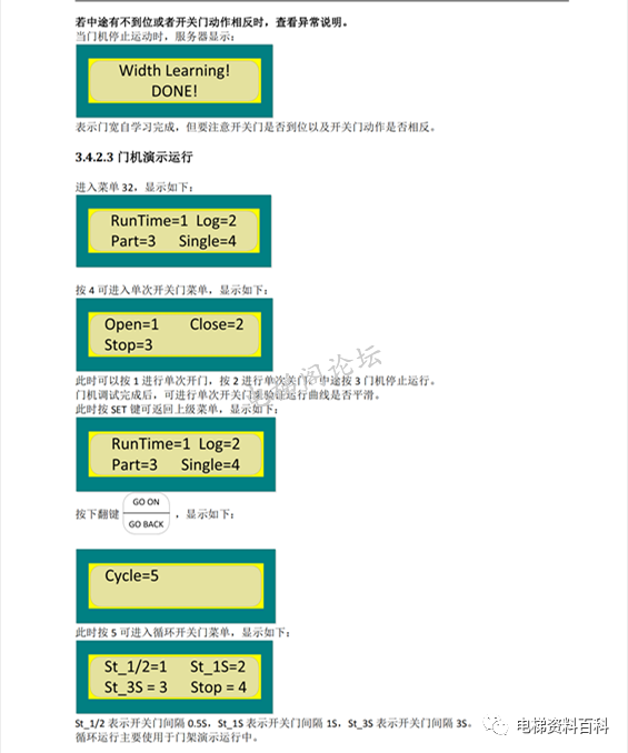 7783ee7ff76b8c27fad60d7d70706480.png