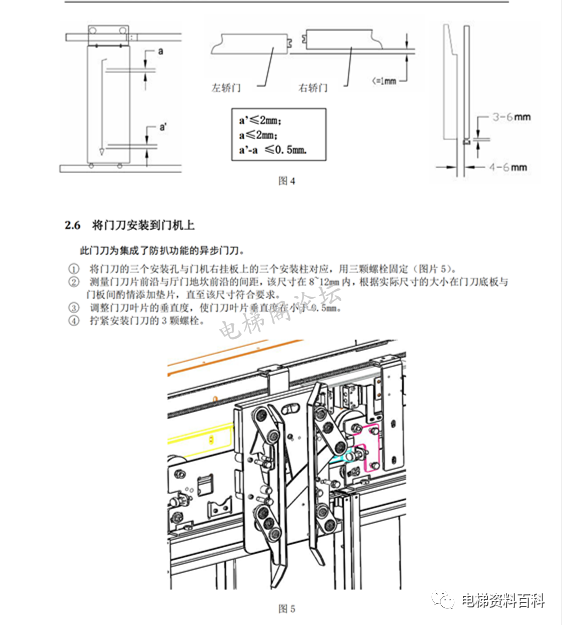 0b59fd72e5b991a92fcd62e1dae7260d.png
