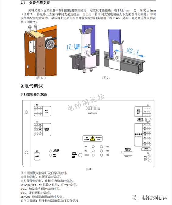 4e4a8ac73cc76039b7a192b8a8827e5c.png