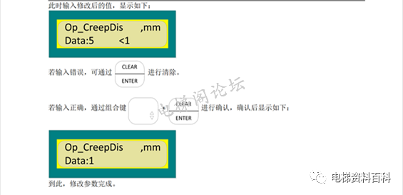 548928966da9d6d6d47d074b0ea8cb1d.png