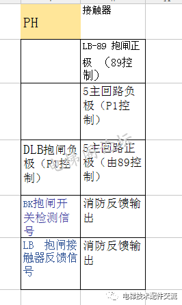 90d60e22ade6b9d7ea74217d8d64e102.png