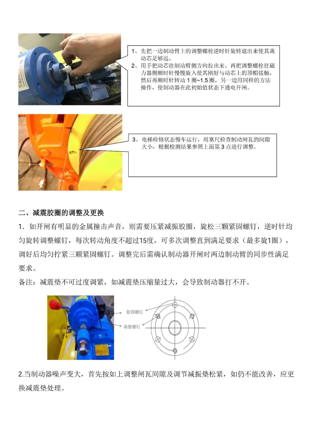 13049214f630c4e10bd96cb83b2f6e47.jpeg