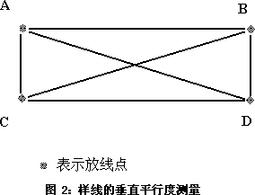 03181744000492096053.png