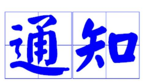 07171113183321905b4d.png