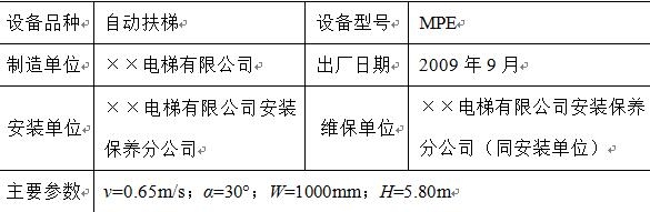 20200526100133133.jpg
