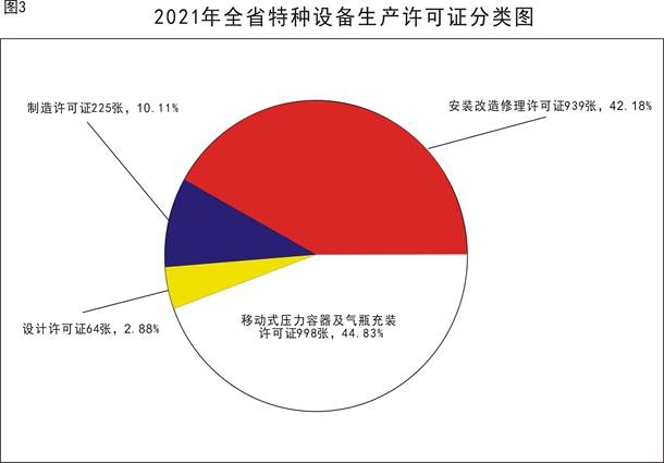 wKg8BmJIEKiAX95lAABUEX3sOzk380.jpg