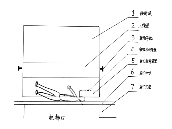 20191119085414961001.png