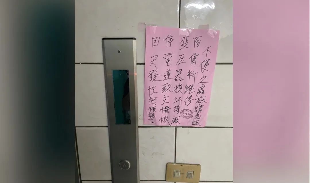 188fe1fe0b612ab81132150e0aa3dd4a.jpeg