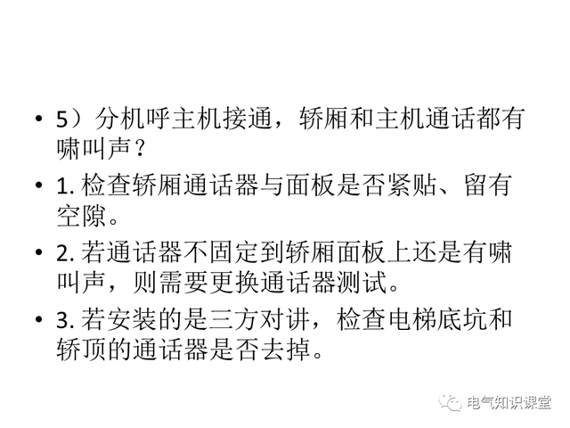 8b13632762d0f703d3e9e763b71eb43a2797c526.png