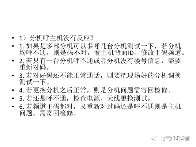 3812b31bb051f81975ec42b26550afea2c73e76e.png