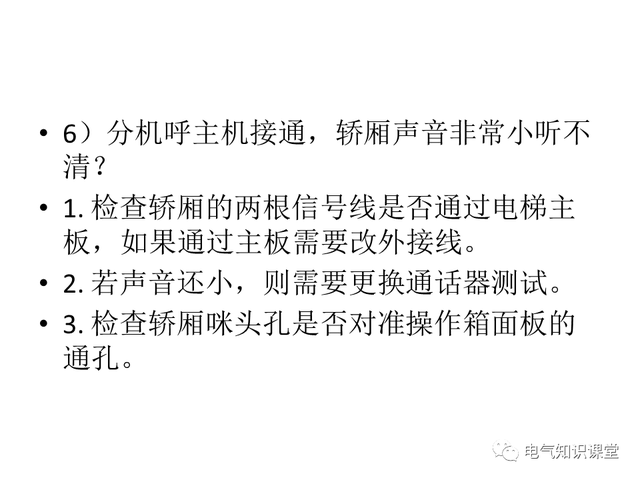622762d0f703918fb79e644297d9c3905beec4d3.png