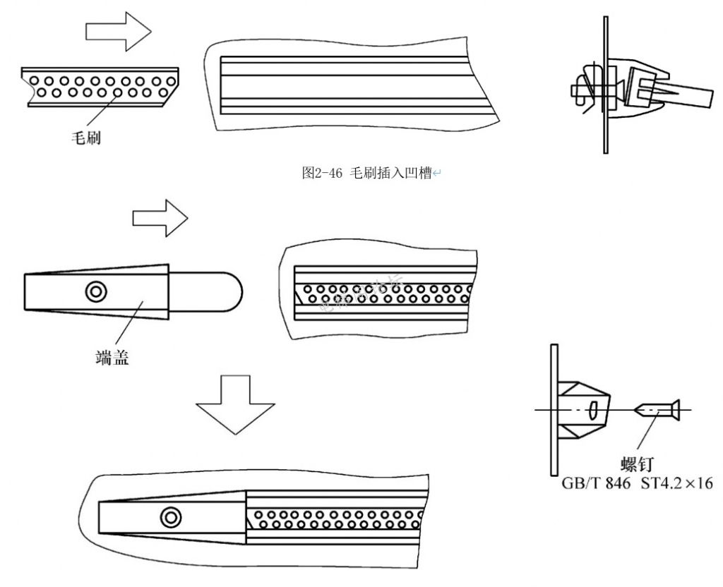 1-200113143HRX.jpg