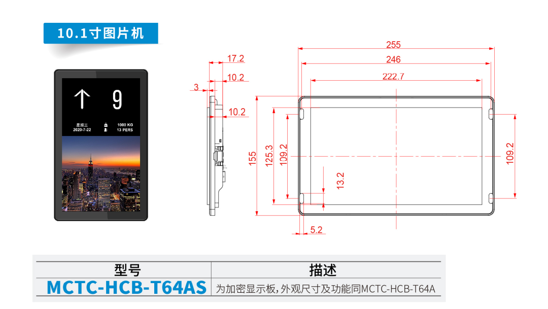 0b8d3776-7b94-42ed-a52e-f65c1d390e40.png.jpg