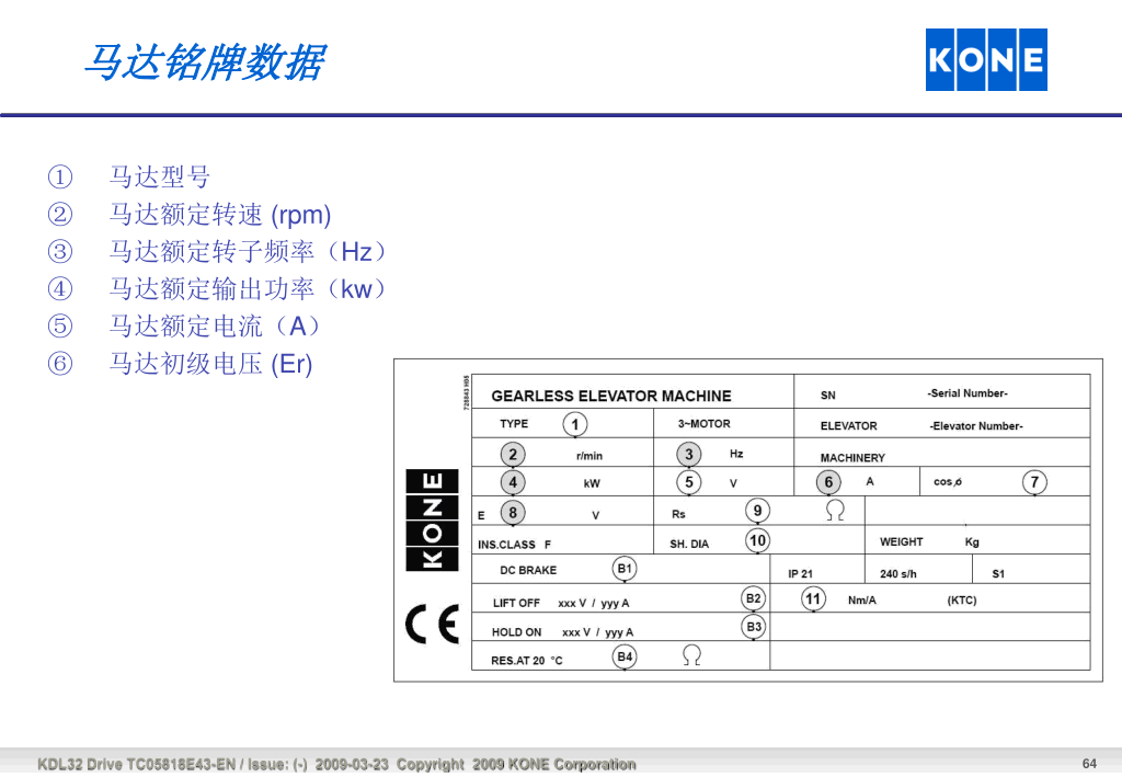 cfe272fed381fed52f4c344a0fb6371c.gif.jpg