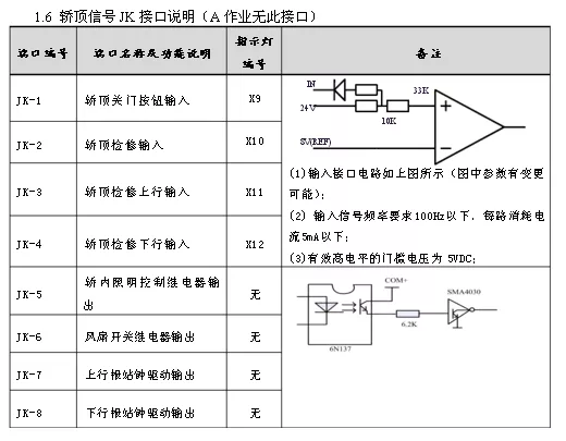 d839c25c60f6441580971ccaea19746b.jpg