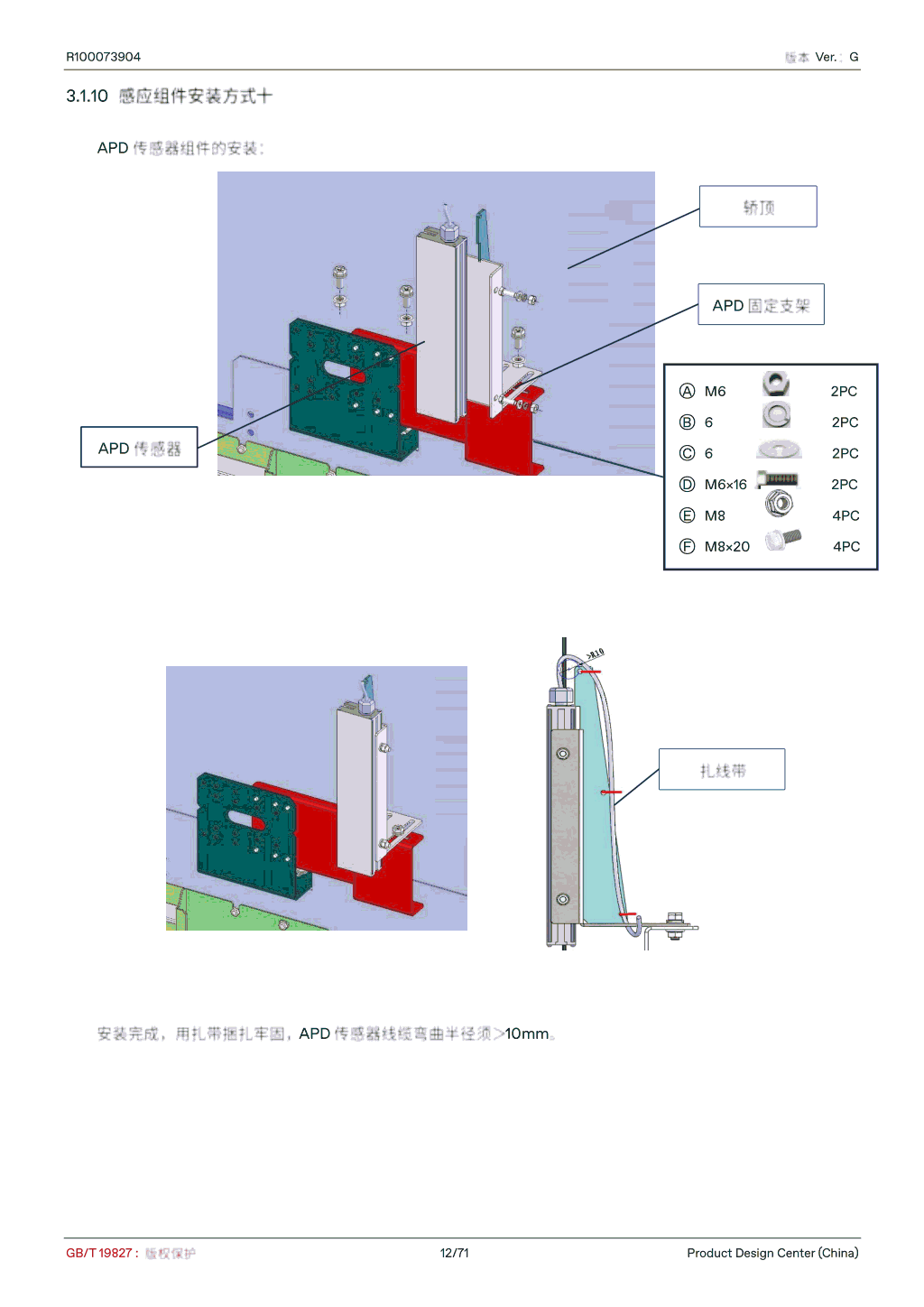 fd627ef9600c55ae45456a8b4717e442.gif.jpg